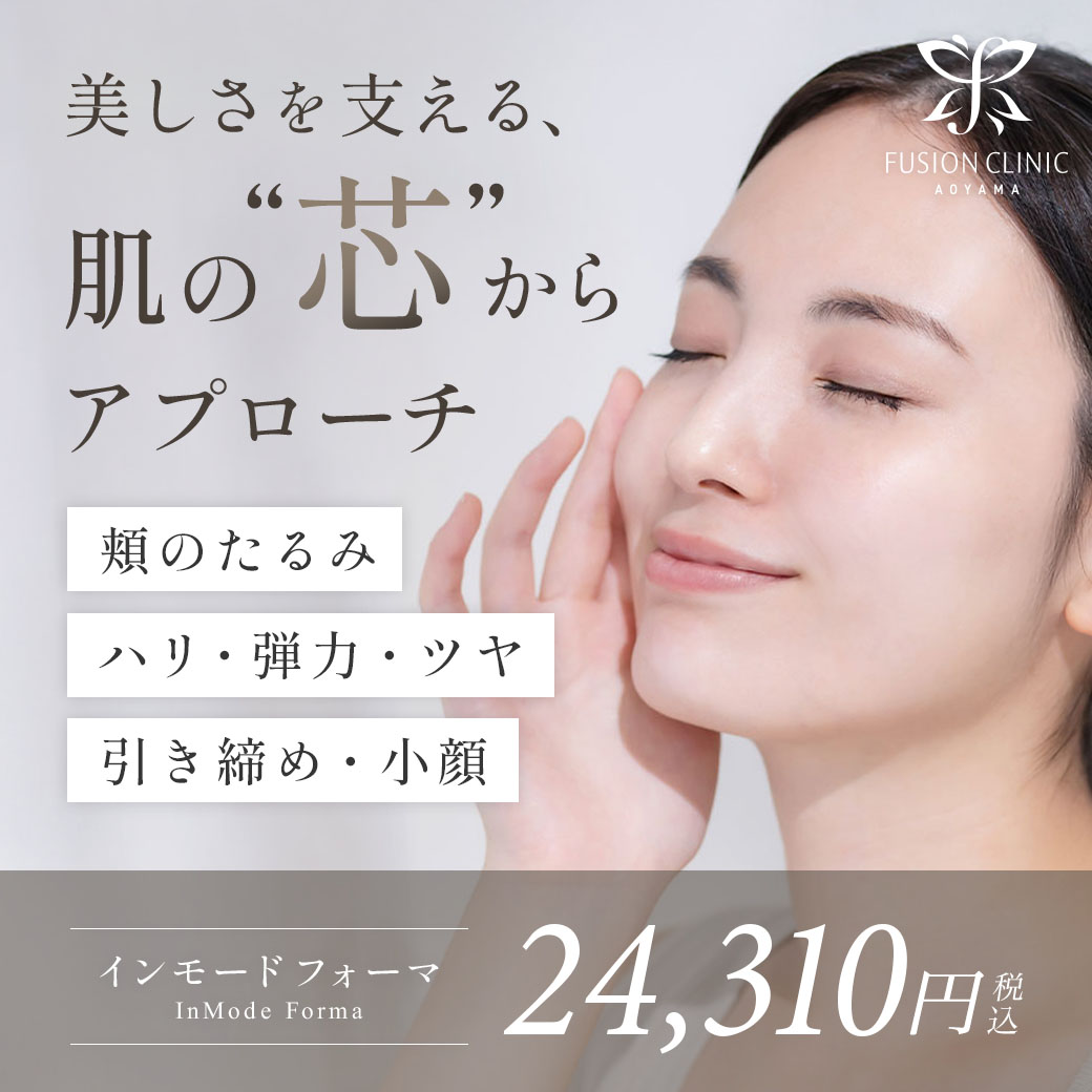 7月キャンペーンバナー