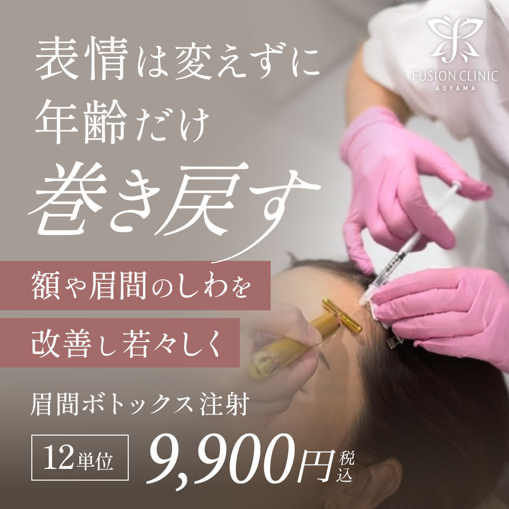 7月キャンペーンバナー