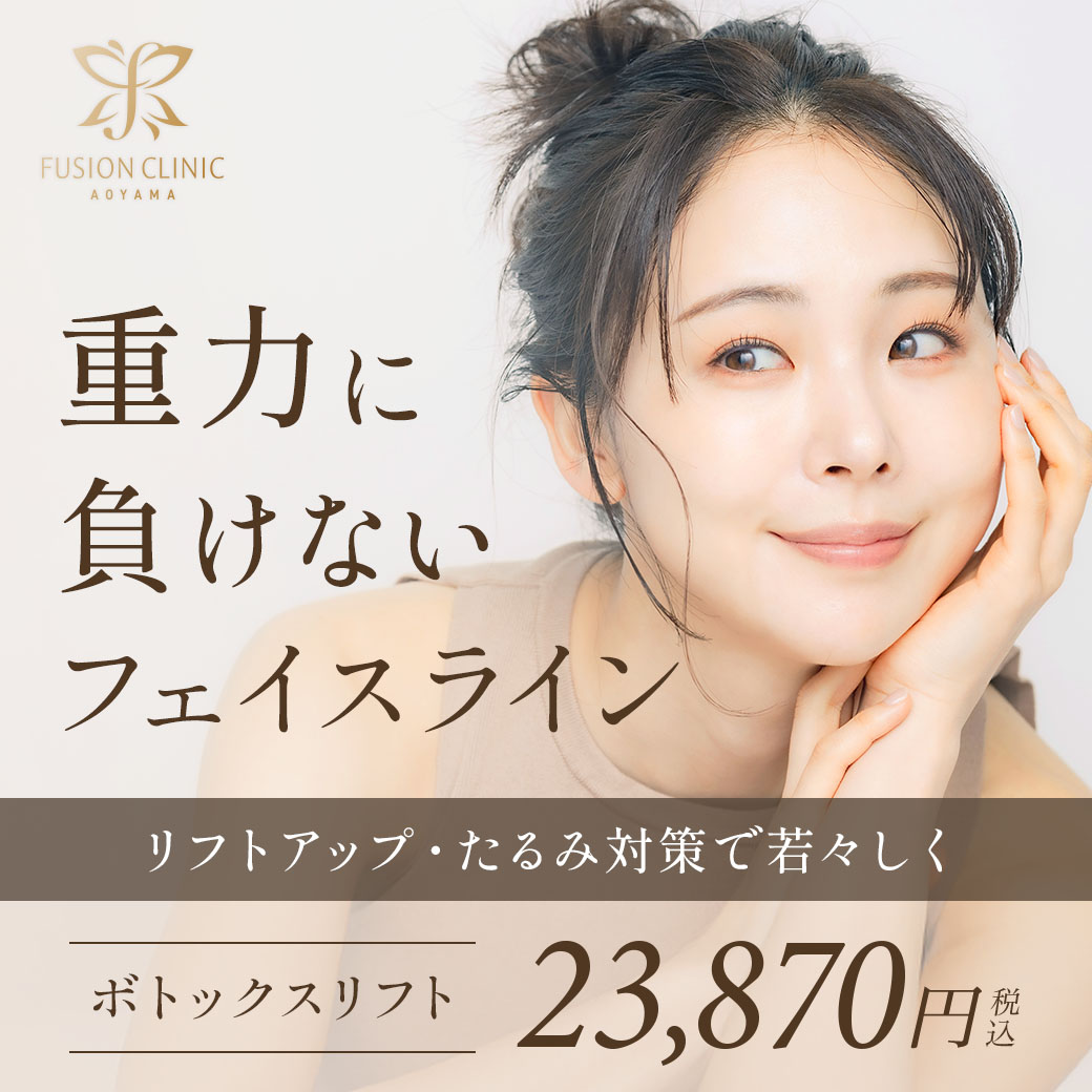 7月キャンペーンバナー