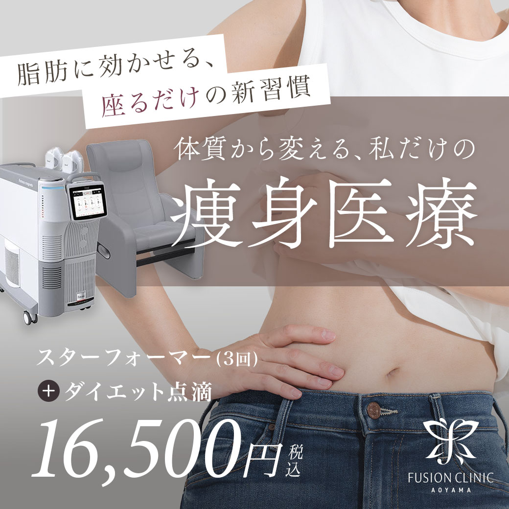 7月キャンペーンバナー
