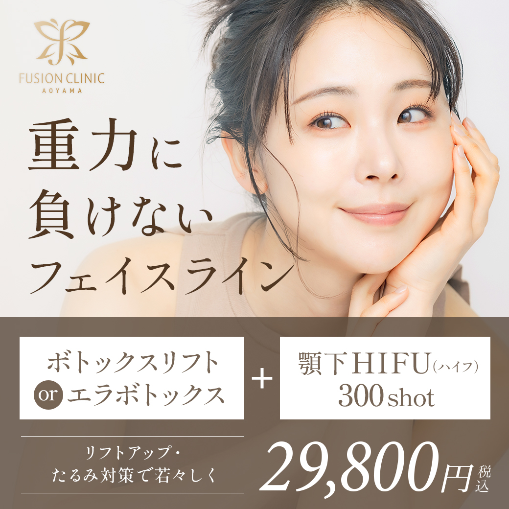 7月キャンペーンバナー