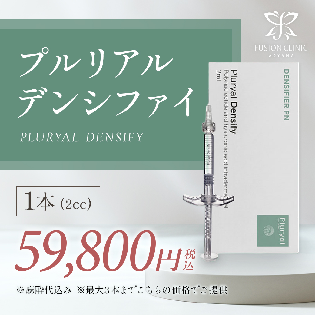 11月キャンペーンバナー