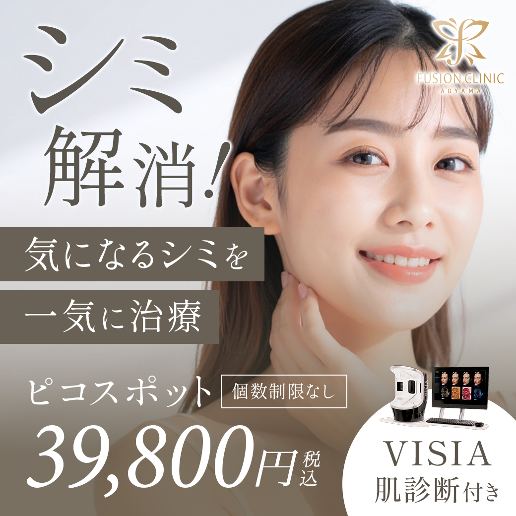 11月キャンペーンバナー