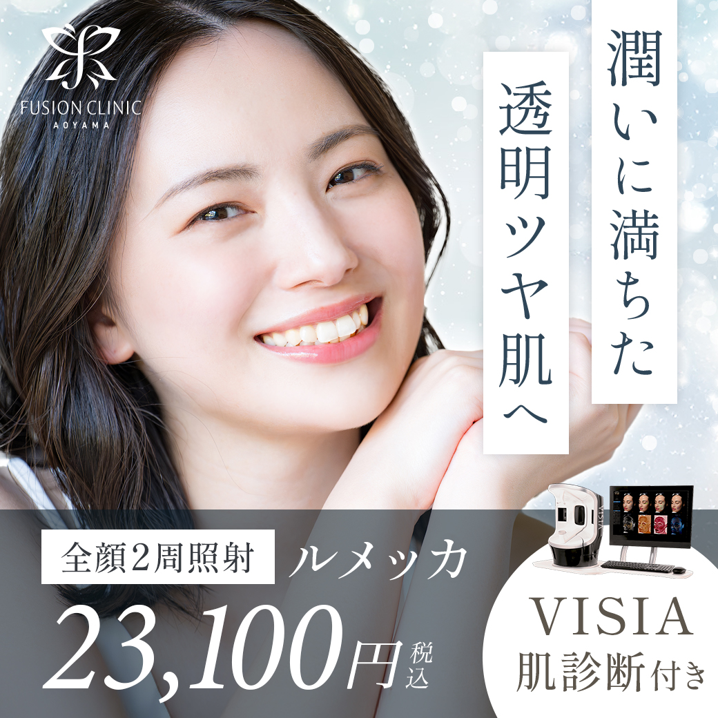 12月キャンペーンバナー